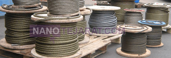 pp-گروه بازرگانی اپتیموم-e66bfe-u2585-w-rope.jpg
